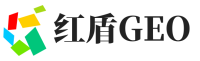 横山区红盾GEO